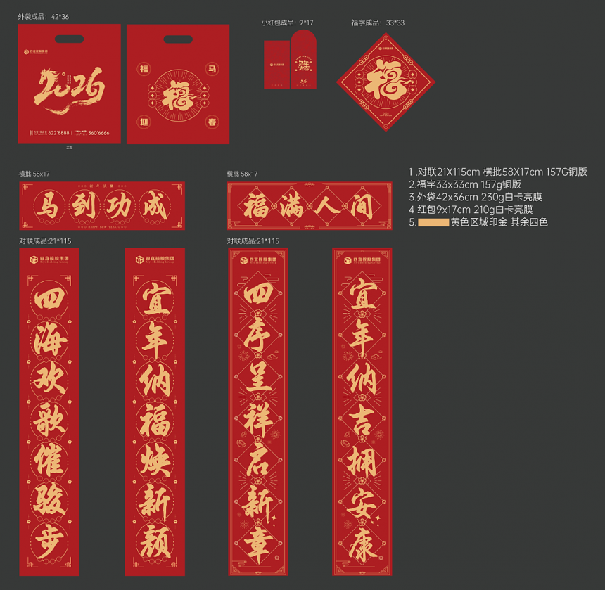 ed746715-f979-40a9-962e-d4aea5e9aaa8