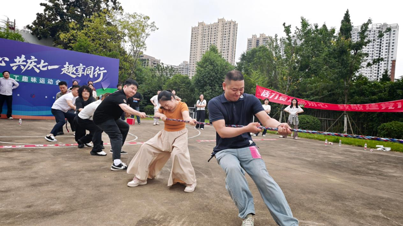 运动会4